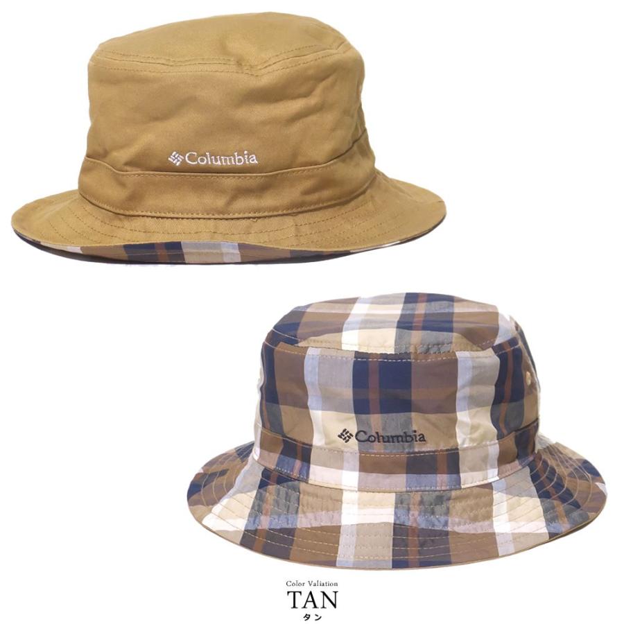 コロンビア Columbia リバーシブルバケットハット 帽子 メンズ レディース Uvカット 紫外線対策 シッカモアバケット Pu5040 10v1254 B系 Hiphop Third 通販 Yahoo ショッピング