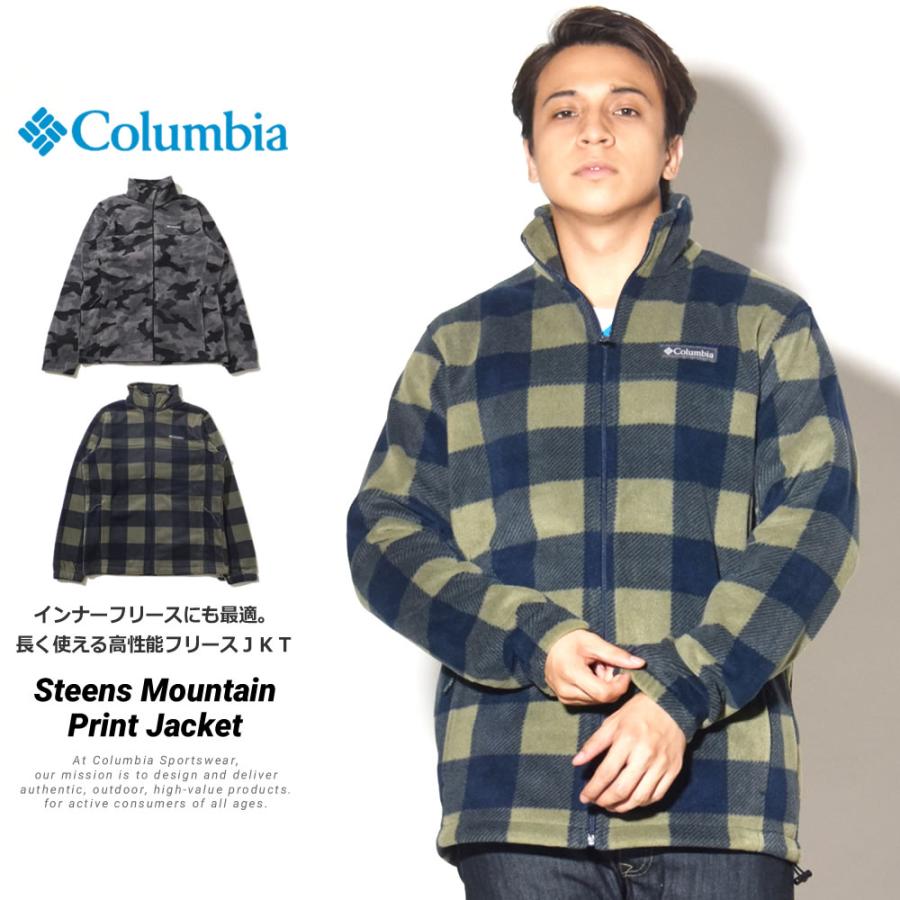 コロンビア Columbia フリースジャケット ブルゾン メンズ スティーンズマウンテンプリントジャケット We6017 10v5010 B系 Hiphop Third 通販 Yahoo ショッピング