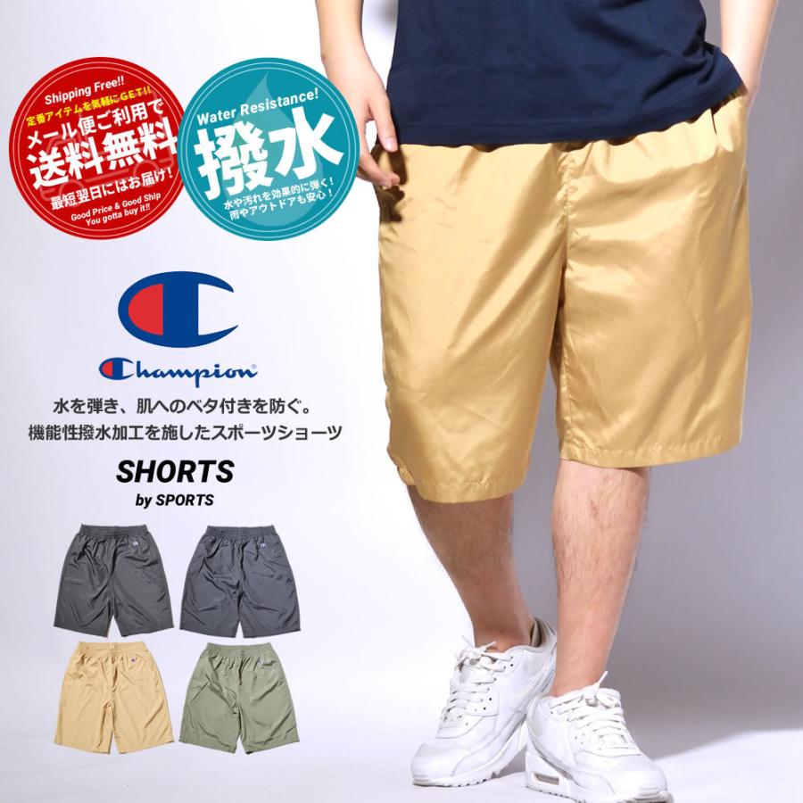 チャンピオン Champion ハーフパンツ ショートパンツ メンズ ナイロン シャカシャカジャージ 撥水 スポーツ C3 Ts513 21ss 春 新作 21v1016 B系 Hiphop Third 通販 Yahoo ショッピング