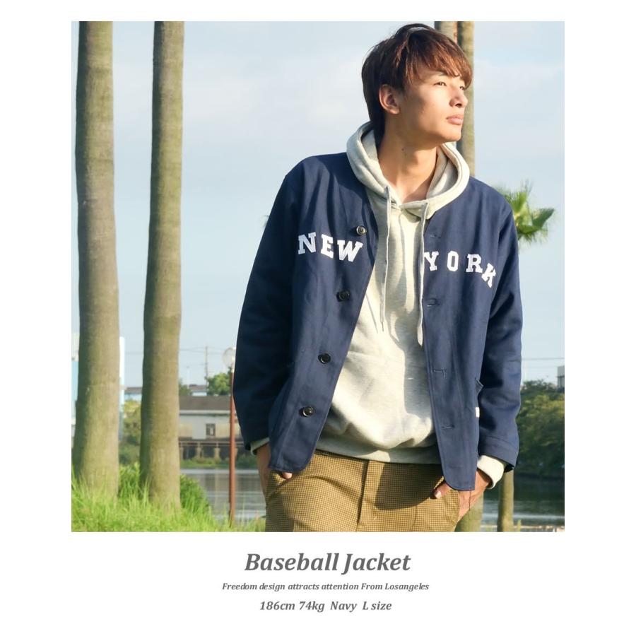 ストリートファッション メンズ ジャケット ベースボール 秋 冬
