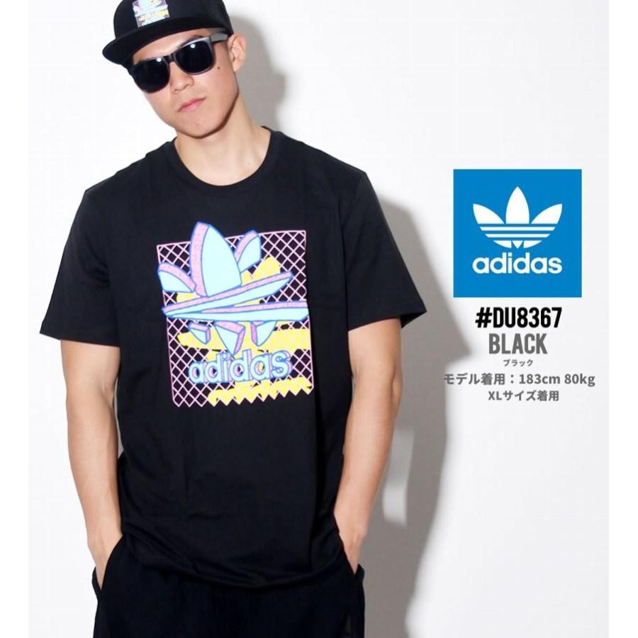 アディダス スケートボーディング Adidas Skateboarding Tシャツ メンズ 半袖 Usaモデル サクスターtシャツ Du67 カップル ペアルック お揃い おしゃれ Adtt079 B系 Hiphop Third 通販 Yahoo ショッピング
