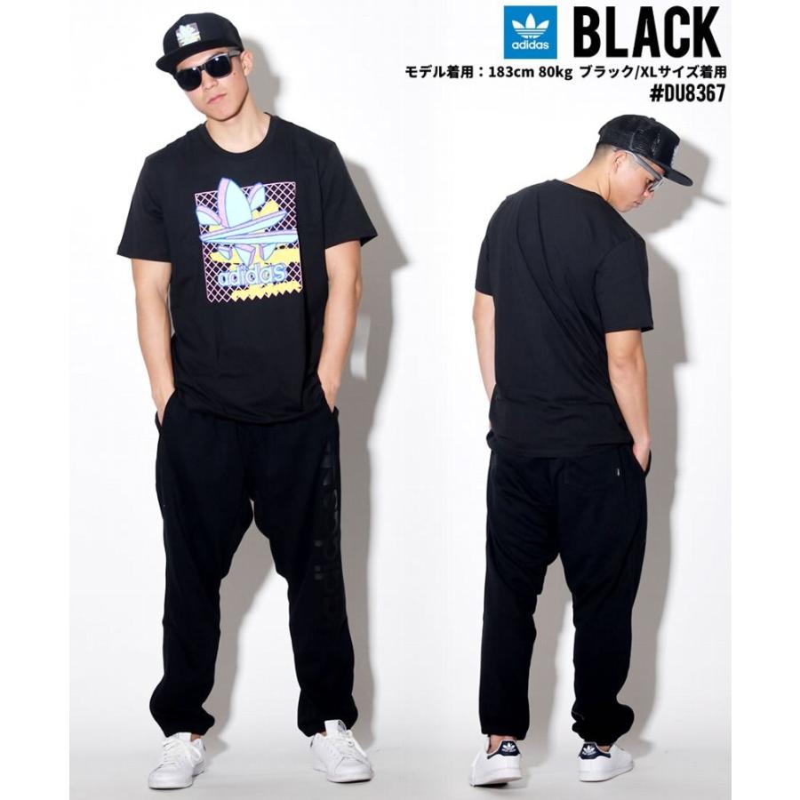 アディダス スケートボーディング Adidas Skateboarding Tシャツ メンズ 半袖 Usaモデル サクスターtシャツ Du67 カップル ペアルック お揃い おしゃれ Adtt079 B系 Hiphop Third 通販 Yahoo ショッピング