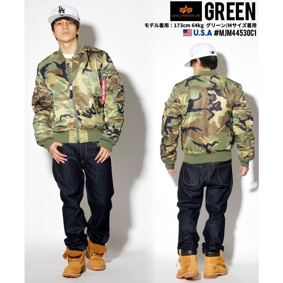 選べるサイズ展開 アルファ インダストリーズ Alpha Industries Ma1フライトジャケット メンズ ミリタリージャケット 迷彩 Usaモデル Ma 1 Slim Fit Flight Jacket Mjmc1 Ahjt011 B系 Hiphop Third 通販 Yahoo ショッピング 数量限定 Newmatic Ae