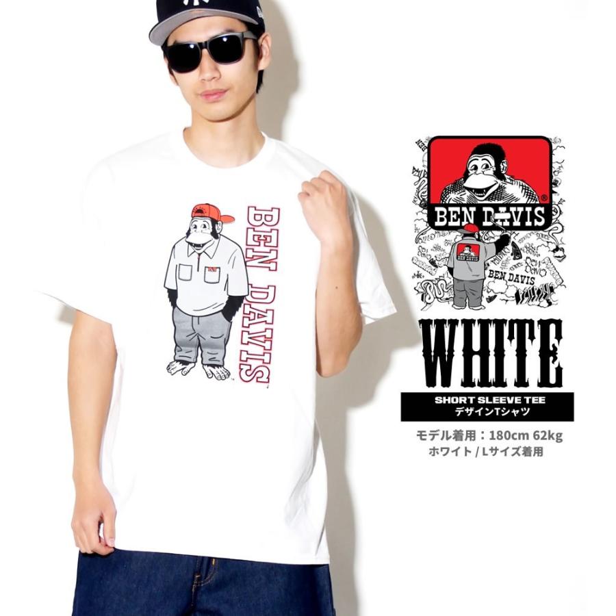 ベンデイビス Ben Davis Tシャツ メンズ Usaモデル ゴリラ ファンキーモンキーtシャツ カップル ペアルック お揃い おしゃれ Bett001 B系 Hiphop Third 通販 Yahoo ショッピング