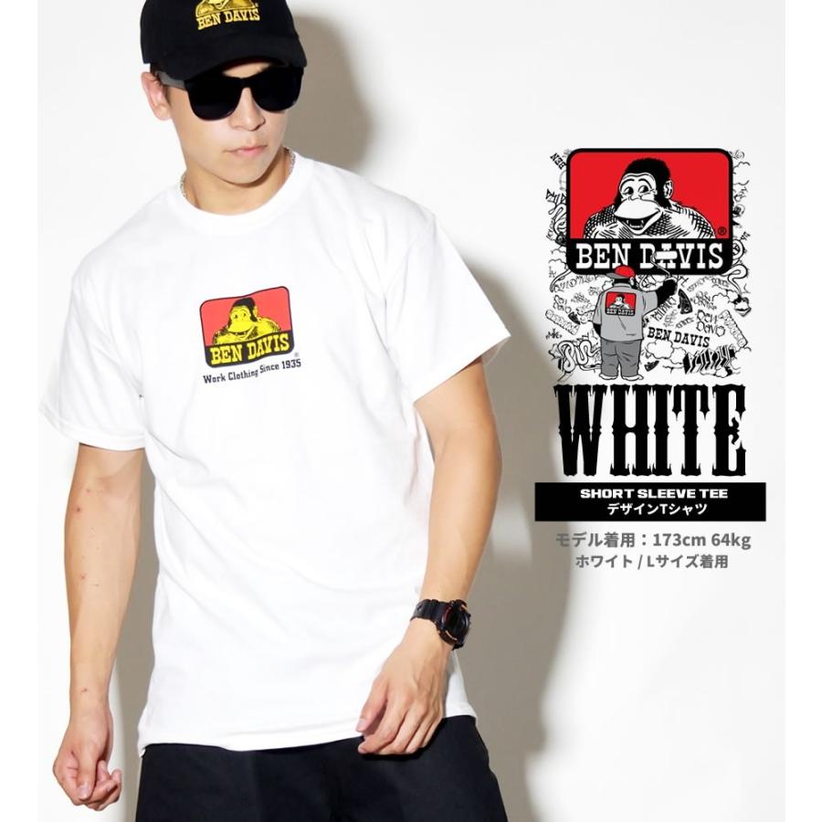 ベンデイビス Ben Davis Tシャツ メンズ Usaモデル ゴリラ クラシックロゴtシャツ カップル ペアルック お揃い おしゃれ Bett006 B系 Hiphop Third 通販 Yahoo ショッピング