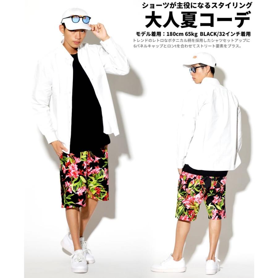 驚くばかり花柄 短パン コーデ メンズ ファッションのすべて