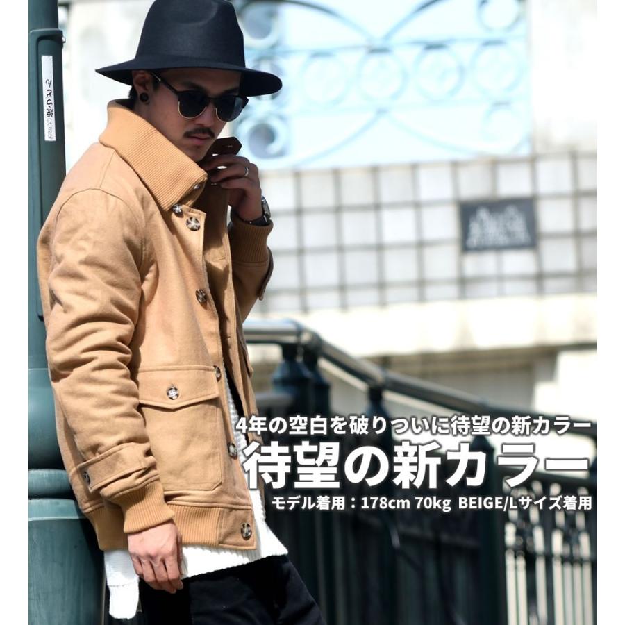 メルトンジャケット スタジャン メンズ 大きいサイズ ドンキ襟 B系 ファッション ストリート系 ファッション Bhjt004 B系 Hiphop Third 通販 Yahoo ショッピング