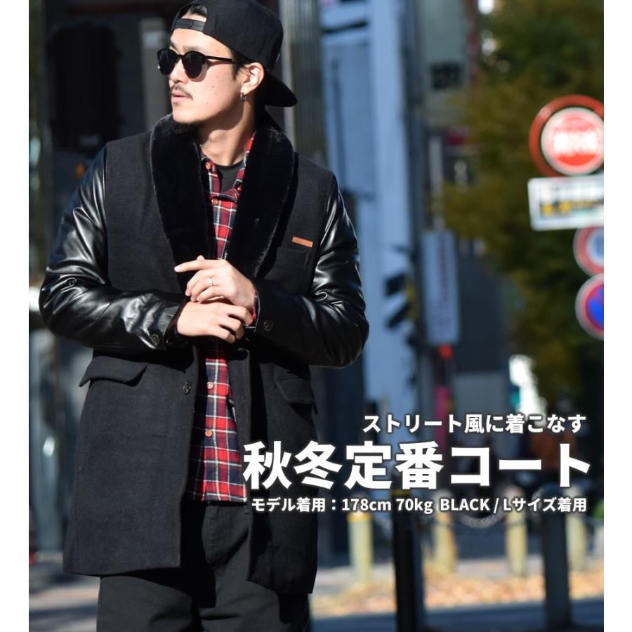 チェスターコート メンズ ロングコート メルトンジャケット カジュアル メンズ B系 ファッション Bhjt026 B系 Hiphop Third 通販 Yahoo ショッピング