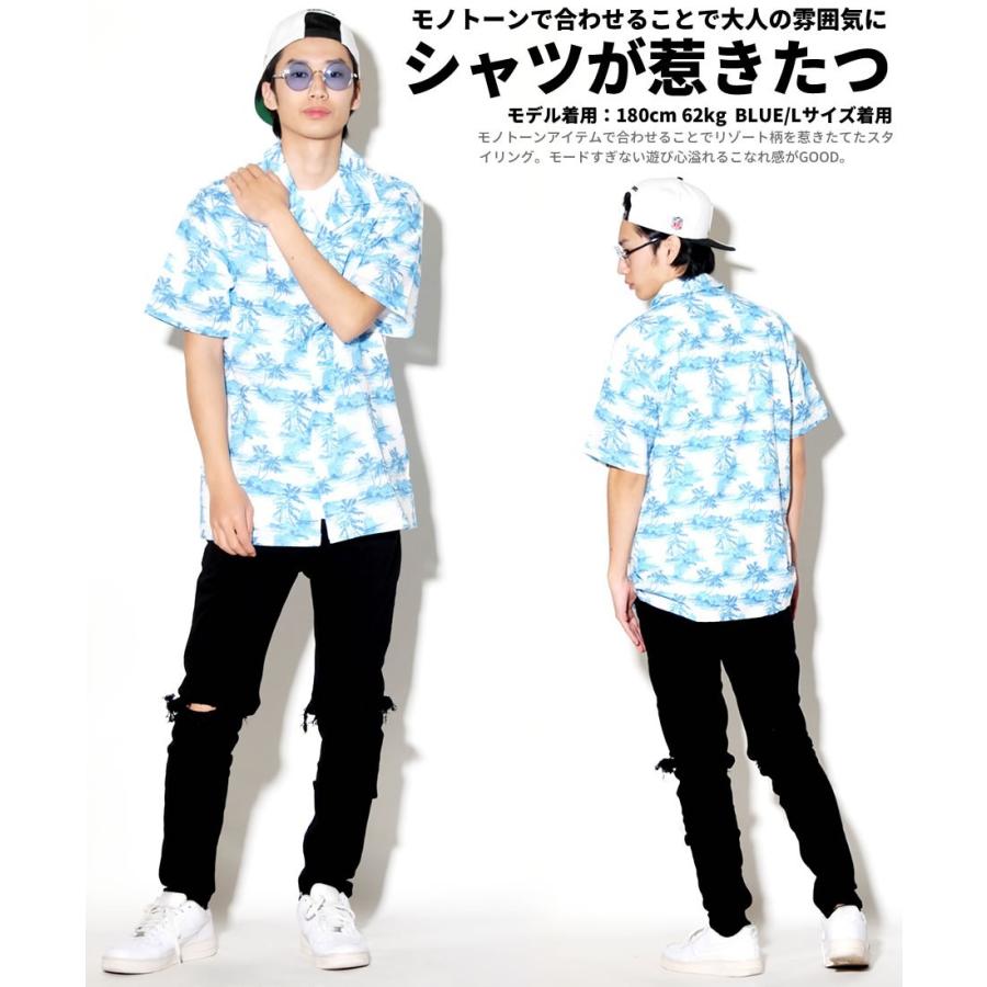 アロハシャツ メンズ 大きいサイズ 半袖 オープンカラーシャツ 夏 開襟 綿麻 リゾート B系 ファッション ストリート系 サーフ Bhot018 B 系 Hiphop Third 通販 Yahoo ショッピング