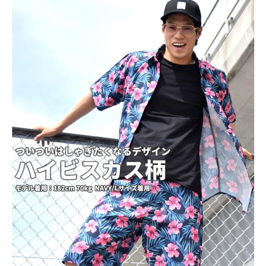 セットアップ メンズ 夏 ブランド 大きいサイズ ハイビスカス 半袖 アロハシャツ 総柄 B系 ファッション ストリート系 Bhst034 B系 Hiphop Third 通販 Yahoo ショッピング