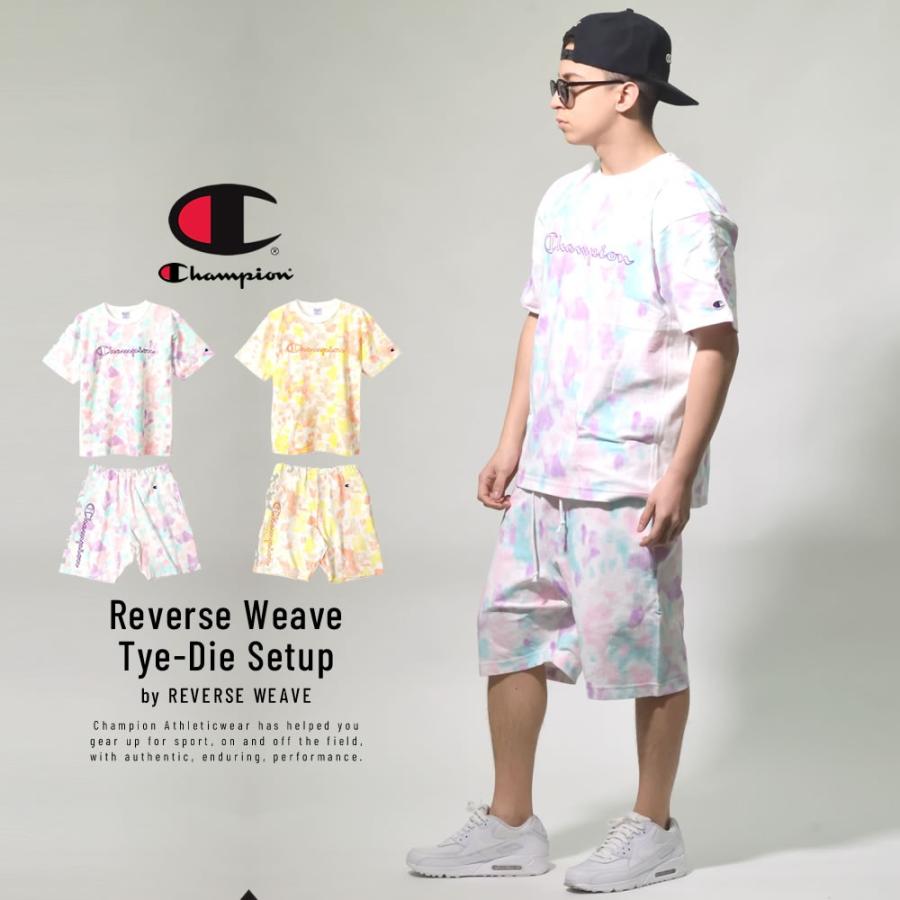 チャンピオン Champion タイダイ柄セットアップ メンズ 9 4oz リバースウィーブ Tシャツ ショーツ 上下セット 春 夏 新作 Champion Set Rw B系 Hiphop Third 通販 Yahoo ショッピング