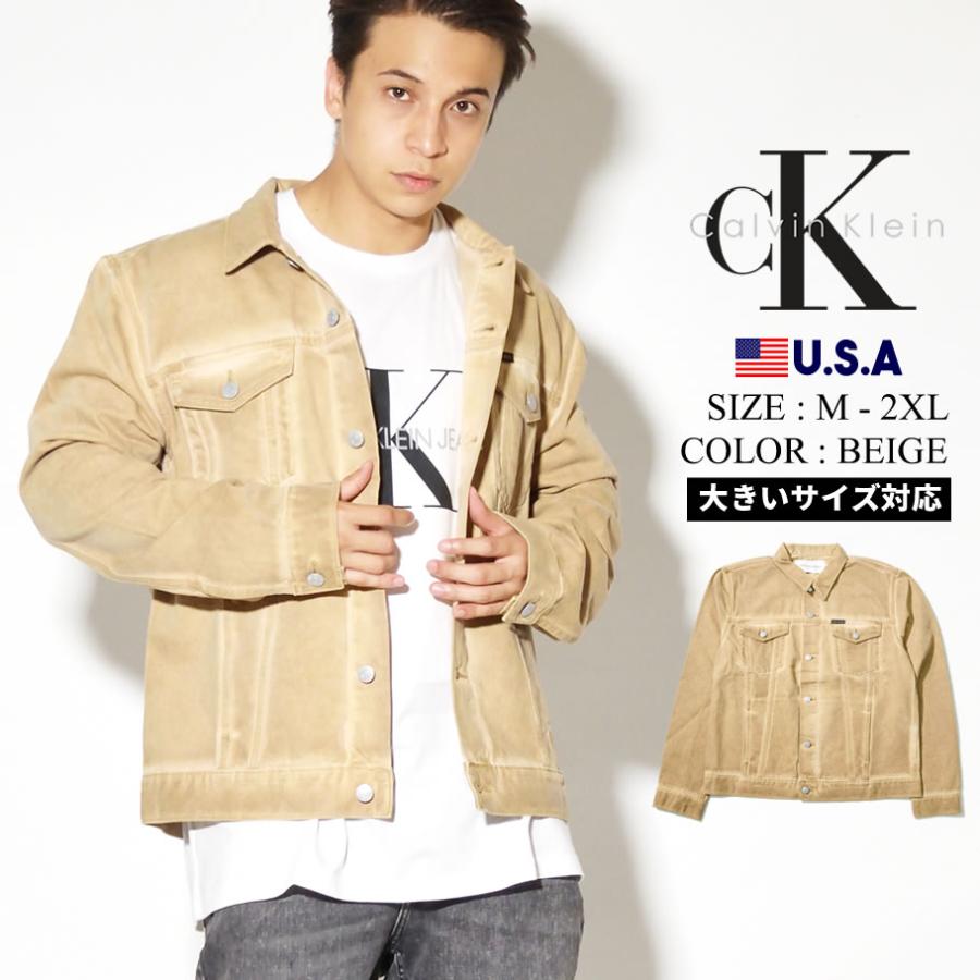 カルバンクライン Calvin Klein デニムジャケット ジージャン Gジャン メンズ Usaモデル エッセンシャルトラッカージャケット ベージュ 41vm749 Ckjt008 B系 Hiphop Third 通販 Yahoo ショッピング
