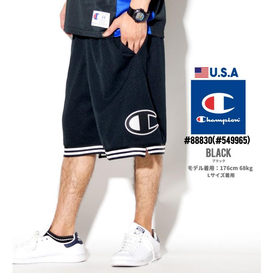 最高バスパン ファッション ファッショントレンドについて