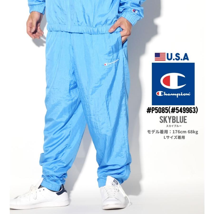 Champion チャンピオン Usa規格 ナイロンパンツ ジョガーパンツ メンズ ロング ウォームアップパンツ V5084 Cpdt038 B系 Hiphop Third 通販 Yahoo ショッピング