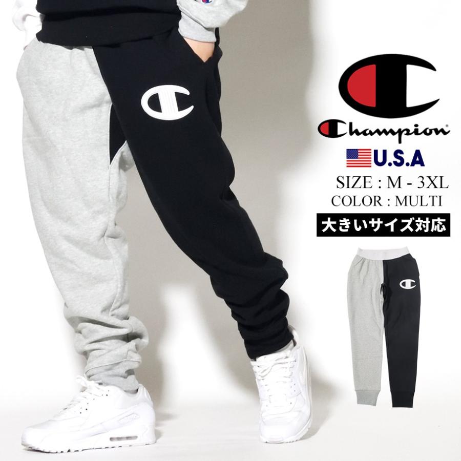 チャンピオン Champion スウェット ジョガーパンツ メンズ 裏起毛 厚手 Usaモデル リバースウィーブ カラーブロックジョガー P0502 春 新作 Cpdt045 B系 Hiphop Third 通販 Yahoo ショッピング