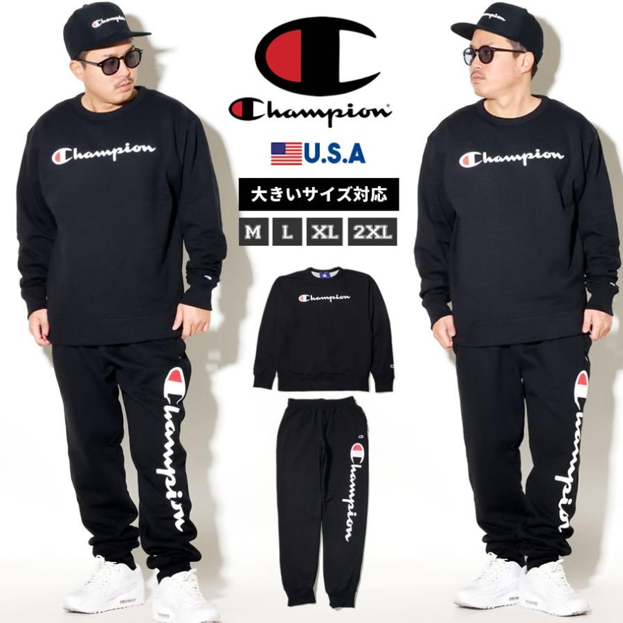 Champion チャンピオン スウェット セットアップ メンズ 裏起毛 ロゴプリント トレーナー ジョガーパンツ 上下セット Usaモデル Cpst010 B系 Hiphop Third 通販 Yahoo ショッピング