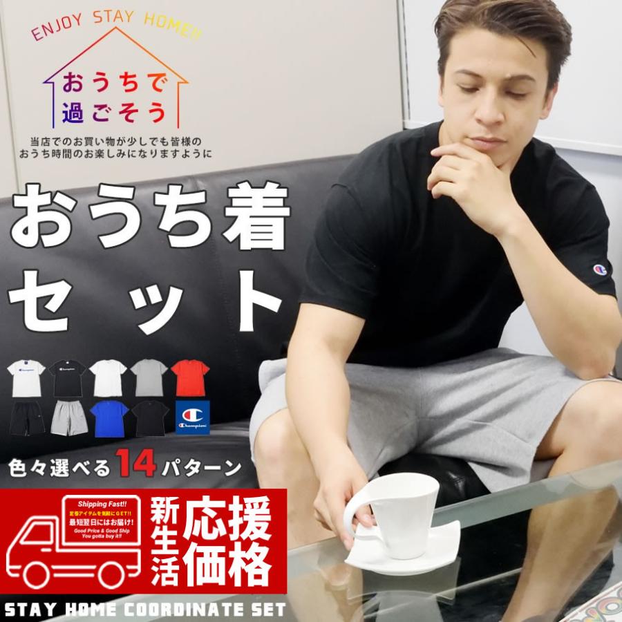 チャンピオン Champion セットアップ メンズ レディース Usaモデル 半袖tシャツ スウェットハーフパンツ 上下セット 夏 Cpst012 B系 Hiphop Third 通販 Yahoo ショッピング