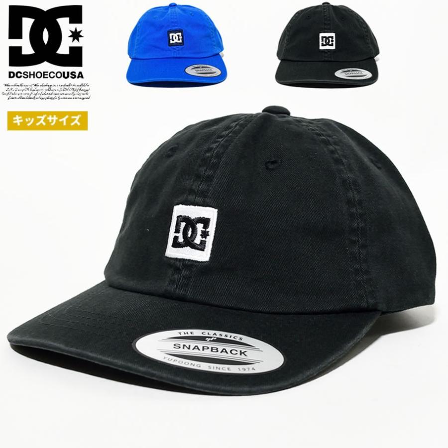 Dc Shoes ディーシーシューズ キッズサイズキャップ 6パネル アジャスター スケーター B系 ファッション メンズ ヒップホップ ストリート 系 Dcct040 B系 Hiphop Third 通販 Yahoo ショッピング