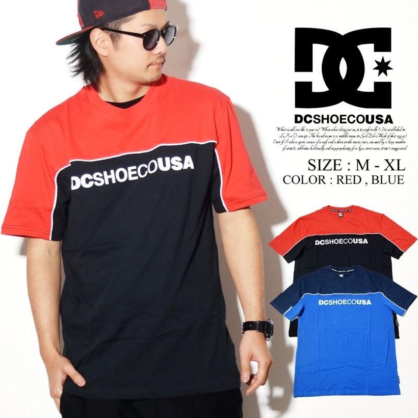 Dc Shoes ディーシーシューズ Tシャツ メンズ 半袖 スケーター B系 ファッション メンズ ヒップホップ ストリート系 Dctt054 B系 Hiphop Third 通販 Yahoo ショッピング