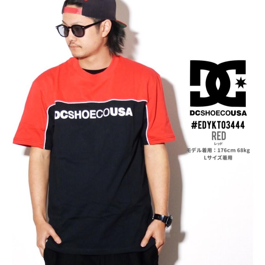 Dc Shoes ディーシーシューズ Tシャツ メンズ 半袖 スケーター B系 ファッション メンズ ヒップホップ ストリート系 Dctt054 B系 Hiphop Third 通販 Yahoo ショッピング