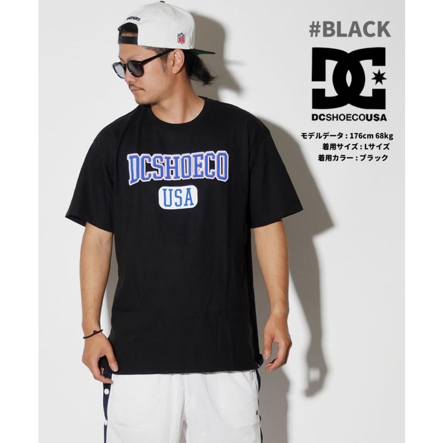 Dc Shoes ディーシーシューズ Tシャツ メンズ 半袖 ロゴ スケーター B系 ファッション メンズ ヒップホップ ストリート系 Dctt058 B系 Hiphop Third 通販 Yahoo ショッピング