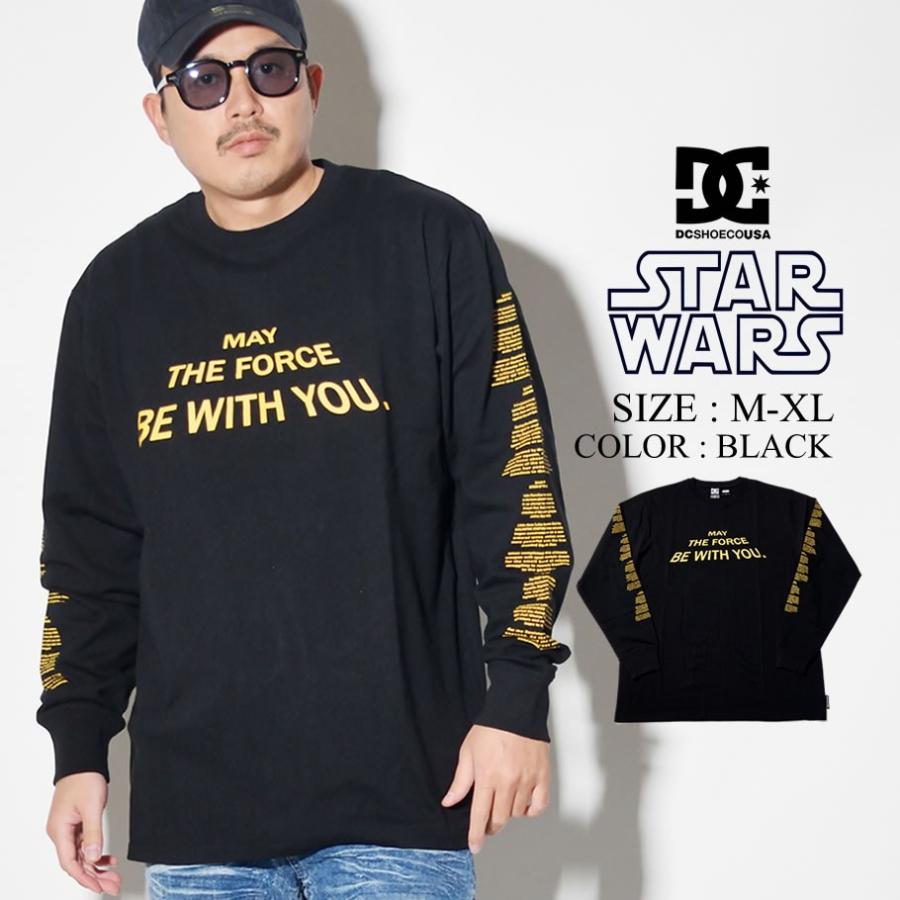 Dc Shoes ディーシーシューズ ロングtシャツ メンズ 長袖 ロンt スターウォーズ Starwars コラボ ロゴ スケーター ストリート ファッション 5625j027 Dctt064 B系 Hiphop Third 通販 Yahoo ショッピング