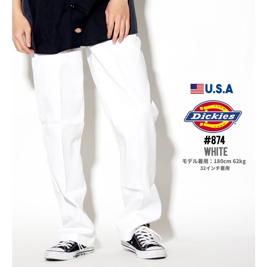 Dickies ディッキーズ874 ワークパンツ メンズ ロング 新カラー追加 B系 スケーター ファッション メンズ ヒップホップ ストリート Hiphop アメカジ Dkdt0 B系 Hiphop Third 通販 Yahoo ショッピング