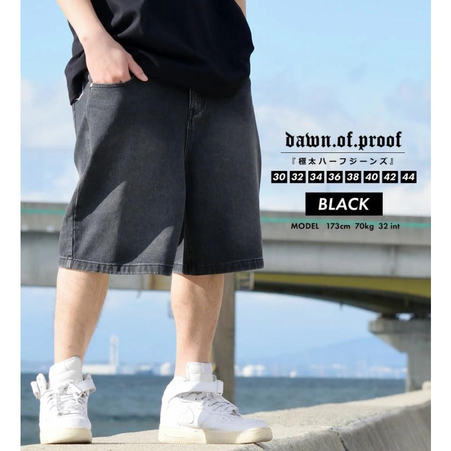 包装無料 送料無料 ハーフパンツ ショートパンツ メンズ デニム ジーンズ バギー ワイド ロゴ刺繍 大きいサイズ ゆったり Dop B系 ヒップホップ ストリート 国際ブランド Carlavista Com