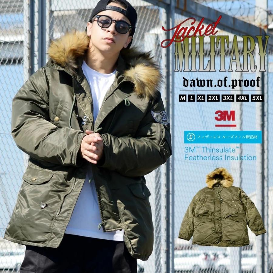 N 3bフライトジャケット メンズ 断熱 化繊中綿 3mシンサレート N3b ミリタリージャケット コート アウター 大きいサイズ Dop B系 ストリート ブランド Dpjt087 B系 Hiphop Third 通販 Yahoo ショッピング
