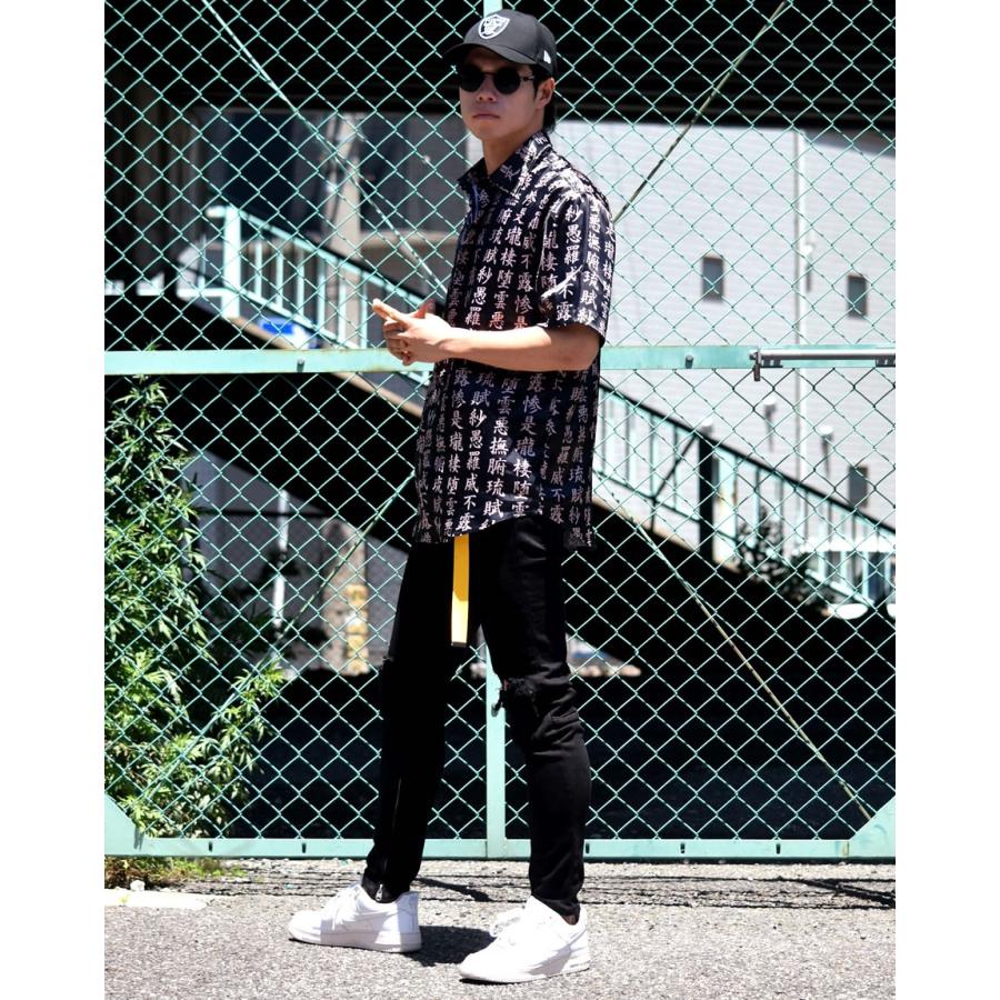 アロハシャツ メンズ 和柄 大きいサイズ ブランド 夏 半袖シャツ サテン 漢字 B系 ファッション ストリート系 ヒップホップ Dpot017 B系 Hiphop Third 通販 Yahoo ショッピング