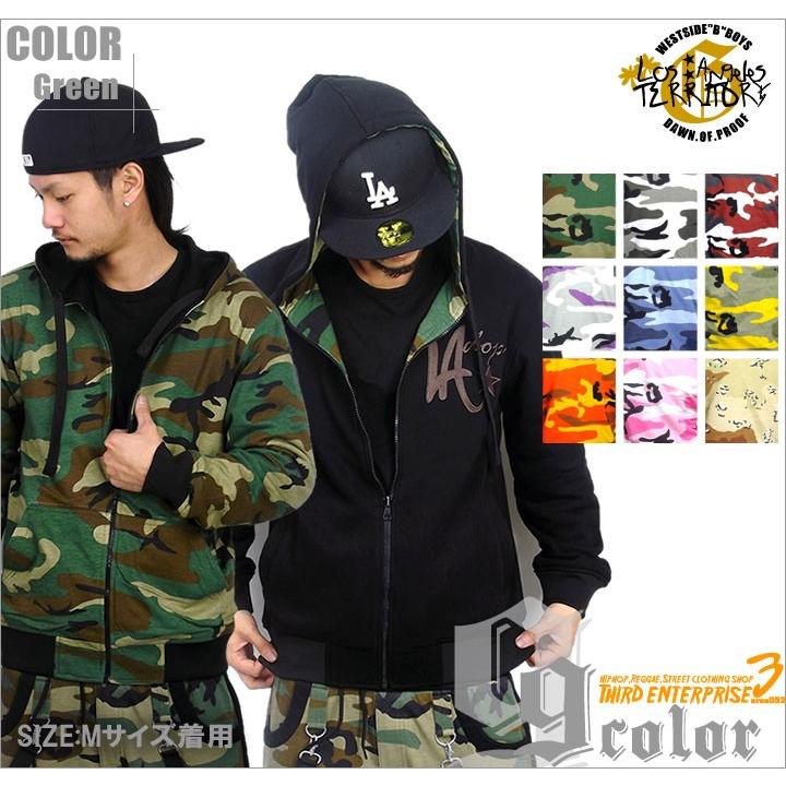 Dop ディーオーピー ジップパーカー メンズ 迷彩 リバーシブルカラー 9カラーb系 ファッション メンズ ヒップホップ ストリート ストリート系 ウェア Hiphop Dppt006 B系 Hiphop Third 通販 Yahoo ショッピング