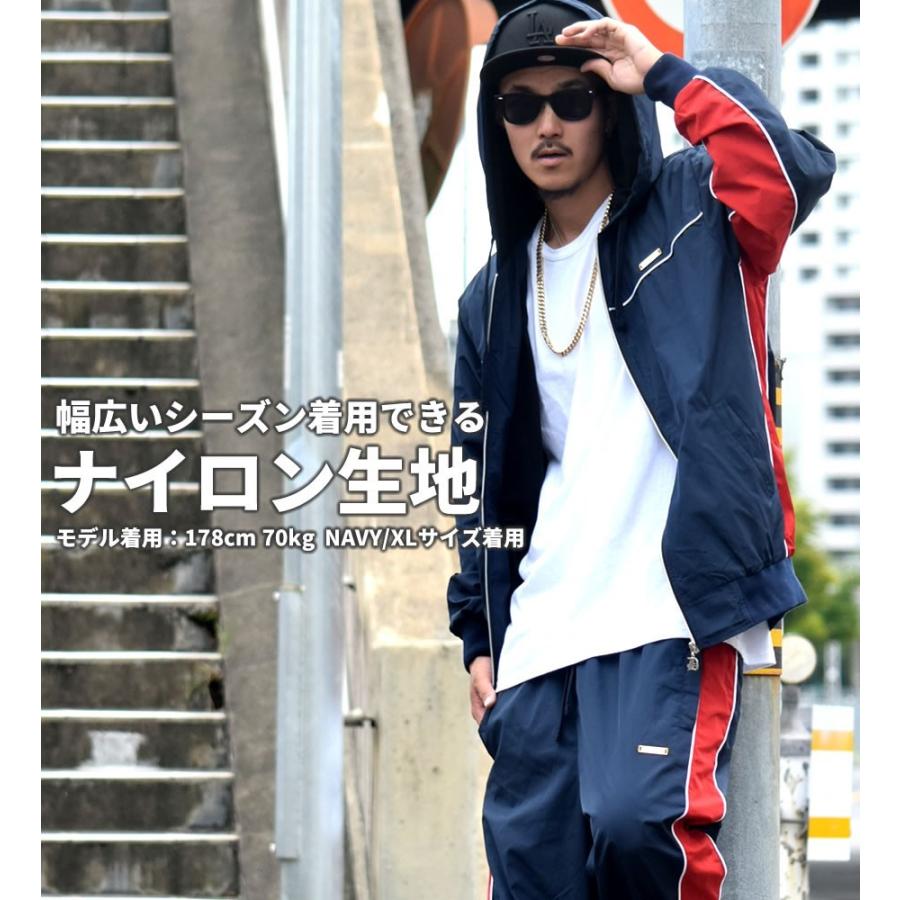 セットアップ メンズ 大きいサイズ ジャージ 上下 春 ナイロン メッシュ生地 B系 ファッション Dpst084 B系 Hiphop Third 通販 Yahoo ショッピング