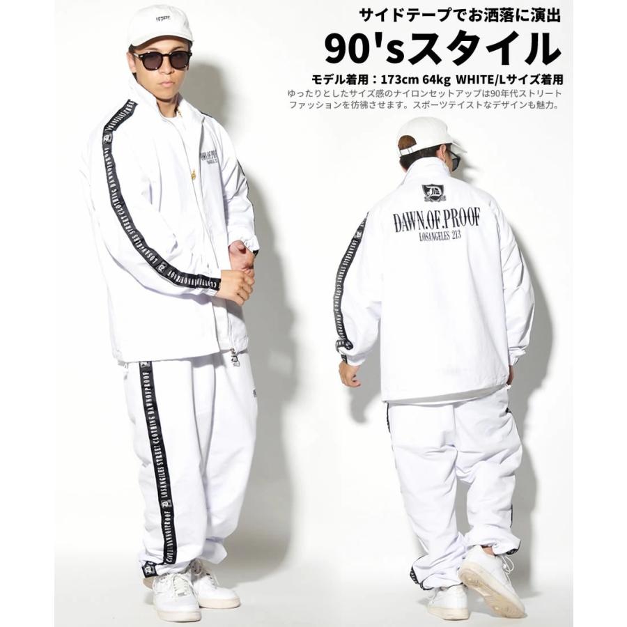 ウインドブレーカー セットアップ ナイロン シャカシャカジャージ 上下セット メンズ 秋冬 大きいサイズ ゆったり 白 黒 Dpst118 B系 Hiphop Third 通販 Yahoo ショッピング