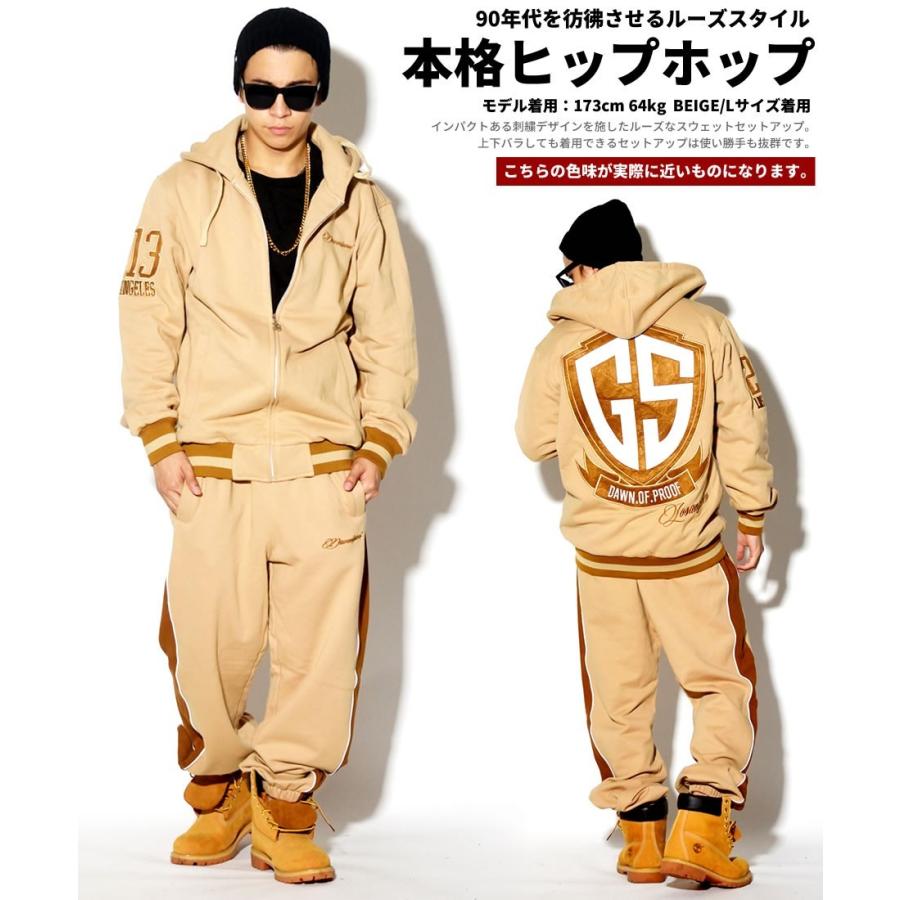 ディーオーピー Dop スウェット セットアップ メンズ 裏起毛 厚手 ジップパーカー スウェットパンツ 上下セット ビッグgsロゴ 大きいサイズ B系 ファッション Dpst1 B系 Hiphop Third 通販 Yahoo ショッピング