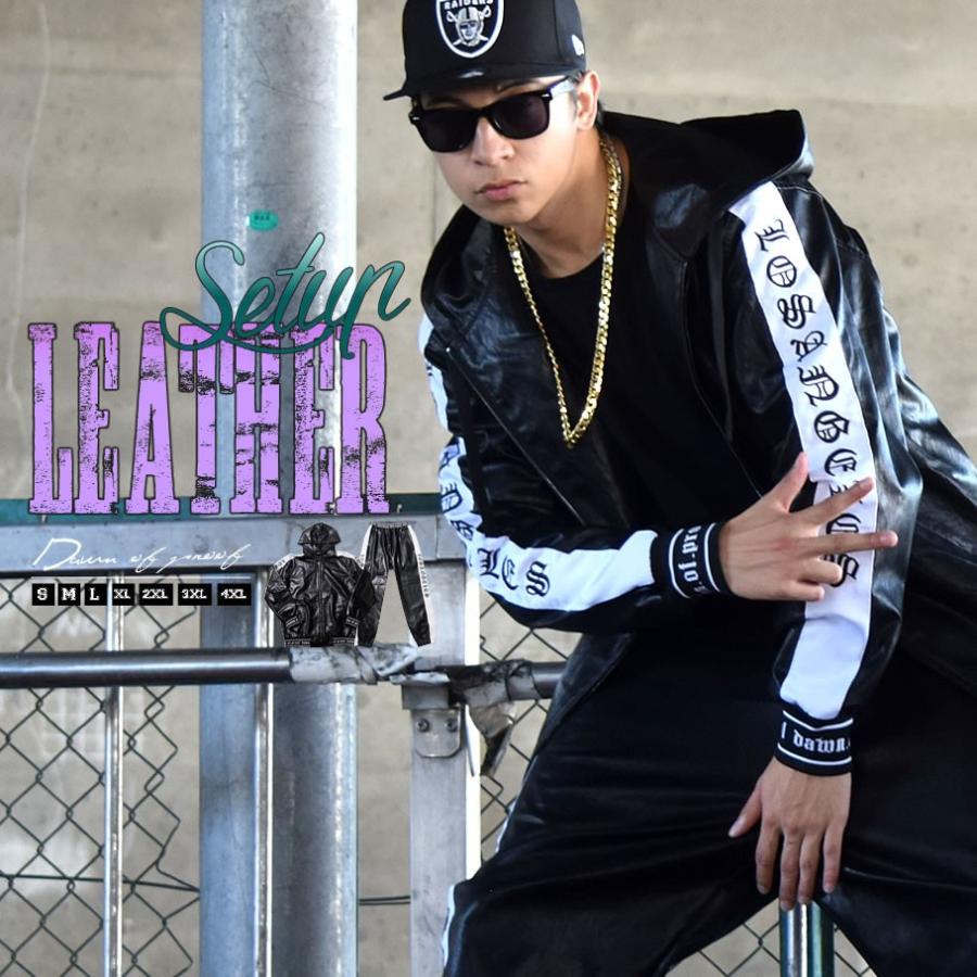 最新のhdペア ファッション 人気のファッション画像