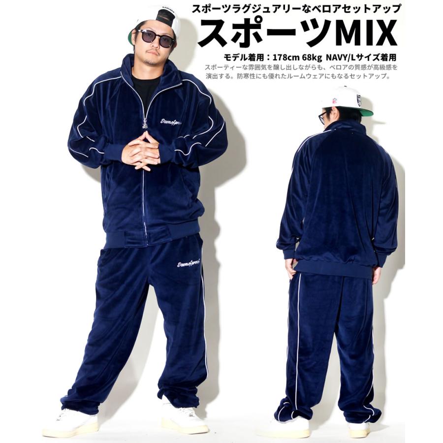 ベロア セットアップ メンズ ジャージ 上下 トラックスーツ トラックジャケット トラックパンツ 上下セット 大きいサイズ ストリート B系 ファッション Dpst160 B系 Hiphop Third 通販 Yahoo ショッピング