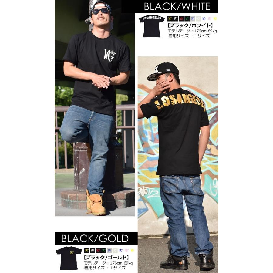 無地 Tシャツ Dop ディーオーピー ストリート メンズtシャツ 半袖ティーシャツ La B系ファッション ストリート系ファッション ダンス 衣装 ヒップホップ Dptt025 B系 Hiphop Third 通販 Yahoo ショッピング