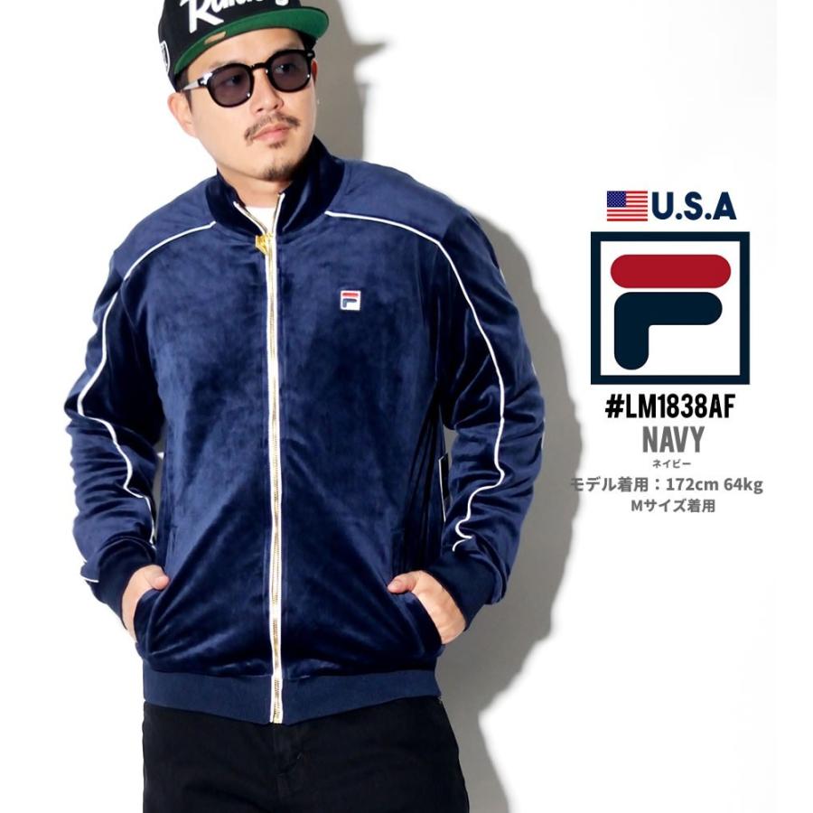 Fila Heritage トラック ジャケット Velour Track Jkt