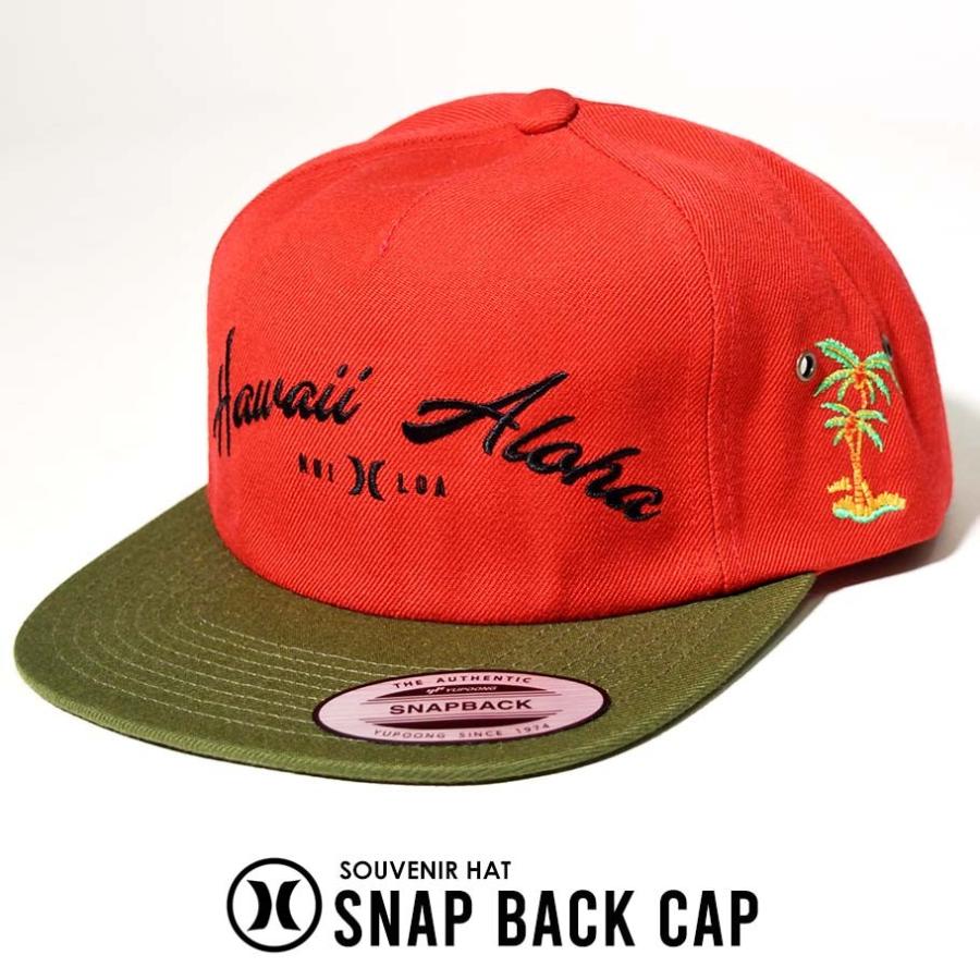 Hurley ハーレー キャップ 帽子 スナップバックキャップ メンズ ストリート Hiphop Souvenir Hat Cq6350 Hact018 B系 Hiphop Third 通販 Yahoo ショッピング
