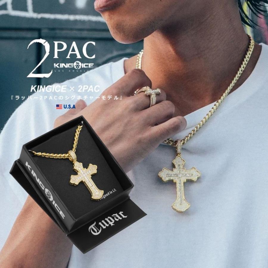 King Ice キングアイス ネックレス メンズ 14k 金メッキ 限定コラボモデル 2pac King Ice Fleur De Lis Cross Necklace イエローゴールド Nkx Kiat105 B系 Hiphop Third 通販 Yahoo ショッピング