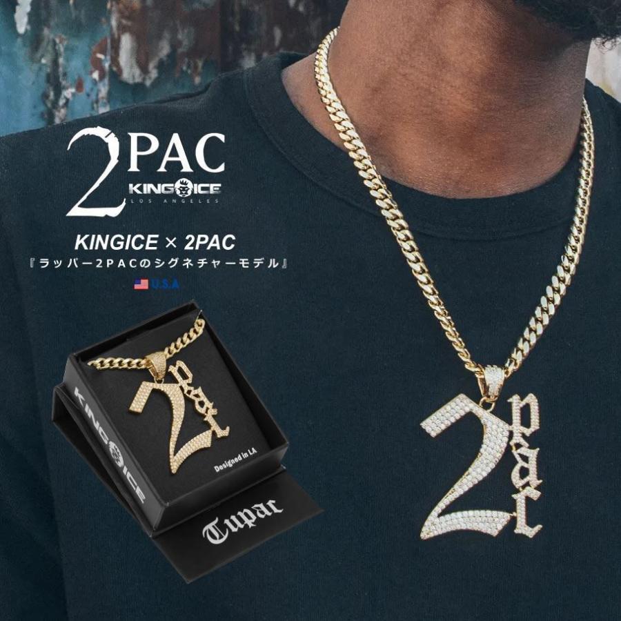 King Ice キングアイス ネックレス メンズ 14k 金メッキ 限定コラボモデル 2pac King Ice 2pac Classic Necklace イエローゴールド Nkx Kiat109 B系 Hiphop Third 通販 Yahoo ショッピング