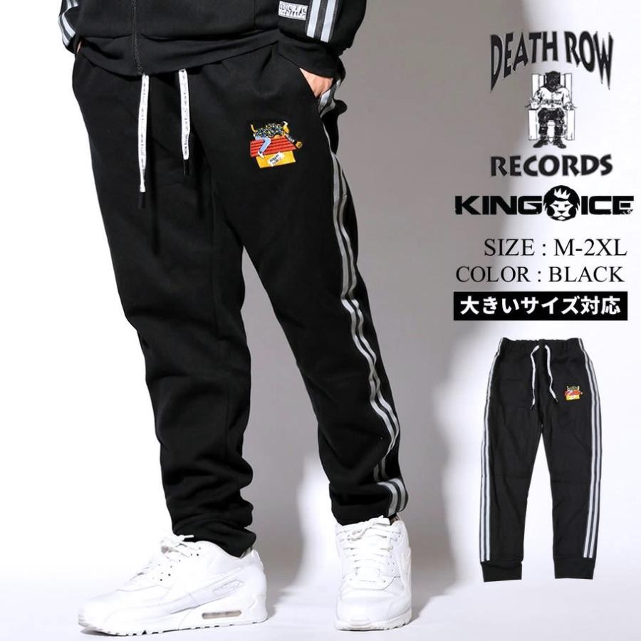 期間限定特価 King Ice キングアイス コラボ トラックパンツ ジャージ 下 メンズ デス ロウ レコード ドギースタイルトラックパンツ Apx 国内最安値 Cms3 Eighties Com My