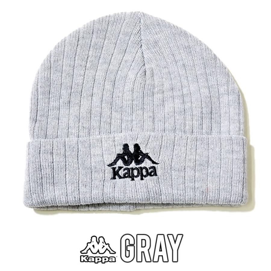kappa beanie hat