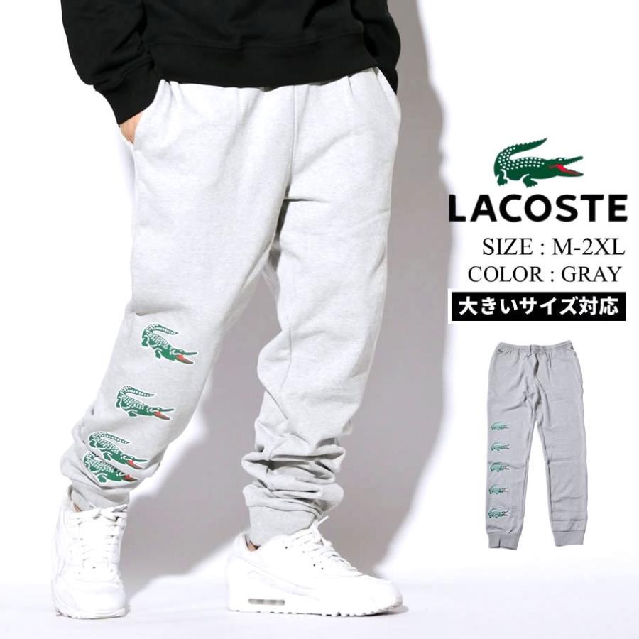 人気ブランド Lacoste Sport ラコステ スポーツ スウェットパンツ メンズ 裏起毛 Usaモデル Crocodile Print Fleece Jogging Pants Xh7223 好評 Www Gtasigns Ca