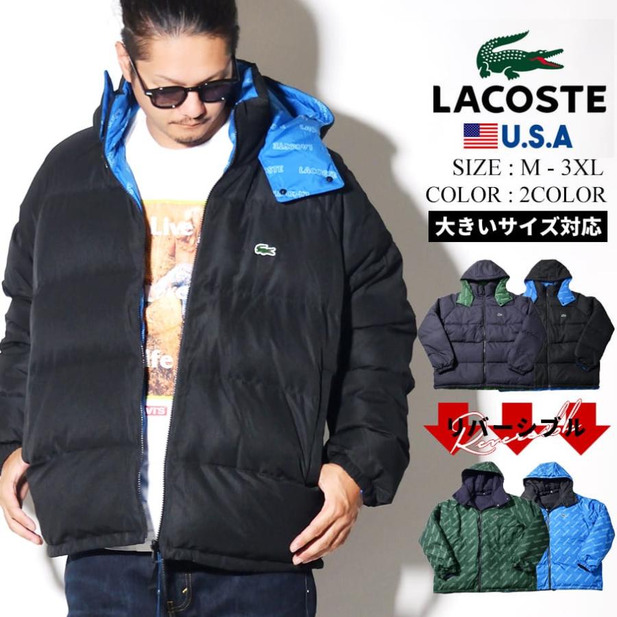 Lacoste ラコステ ダウンジャケット メンズ 中綿 ワニ ロゴ ストリートファッション スポーツ テニス プレゼント 贈り物 ギフト Lcjt002 B系 Hiphop Third 通販 Yahoo ショッピング
