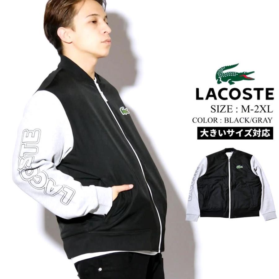 Lacoste Sport ラコステ スポーツ スタジャン テディジャケット メンズ アウター ブルゾン Usaモデル Two Tone Print Fleece Zip Teddy Jacket Bh1553 Lcjt004 B系 Hiphop Third 通販 Yahoo ショッピング
