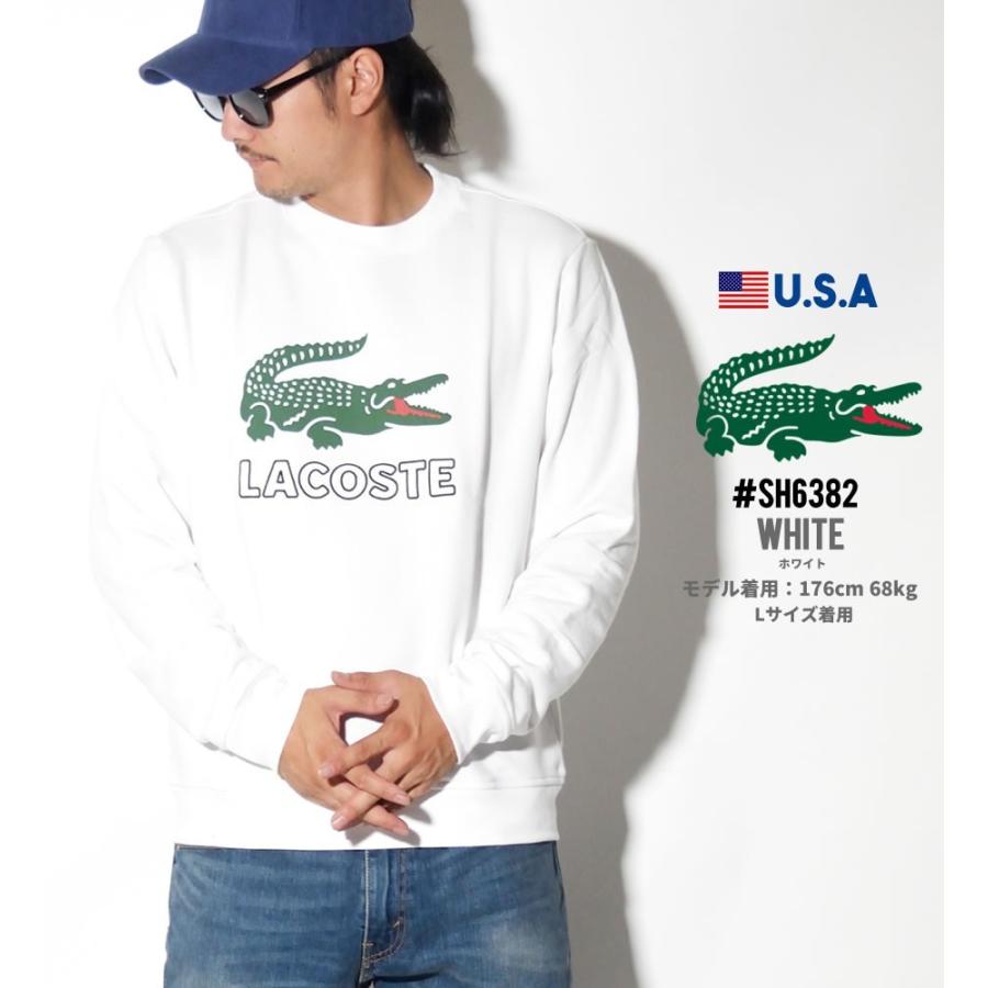 Lacoste ラコステ トレーナー メンズ 大きいサイズ スウェット クルーネック ワニ ロゴ 綿 コットン ストリートファッション Lcpt002 B系 Hiphop Third 通販 Yahoo ショッピング