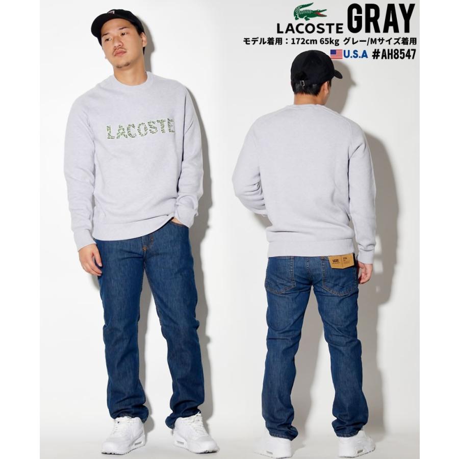 Lacoste ラコステ セーター メンズ ニット おしゃれ スポーツ コーデ Ah8547 51 大きいサイズ Lcpt009 B系 Hiphop Third 通販 Yahoo ショッピング