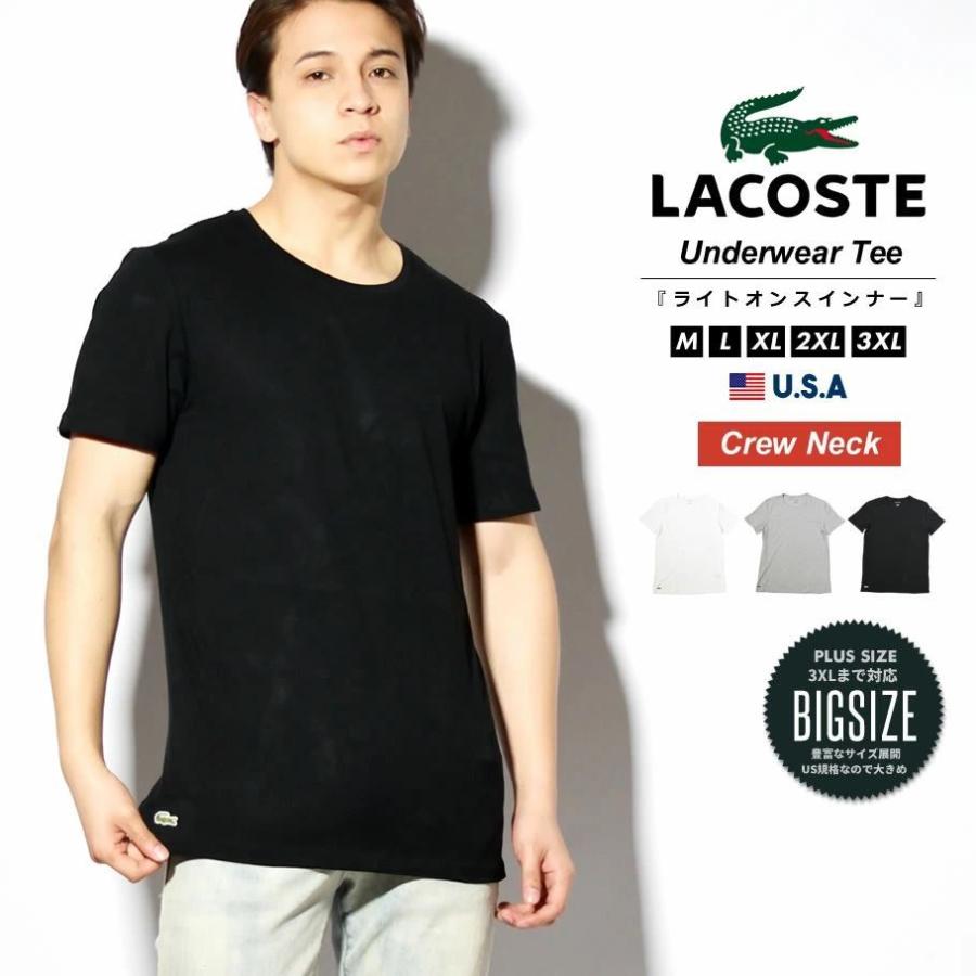 ラコステ Lacoste Tシャツ メンズ レディース 半袖 クルーネック 薄手 Usaモデル プレーンtシャツ スリムフィット Th3321 21ss 春 新作 Lctt014 B系 Hiphop Third 通販 Yahoo ショッピング