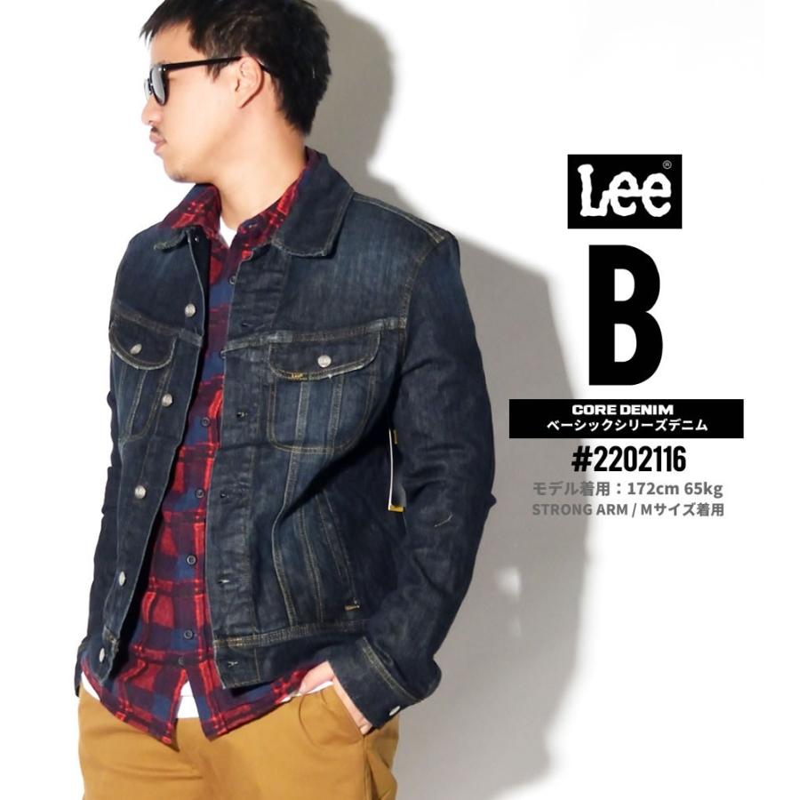 Lee リー デニムジャケット メンズ 大きいサイズ Gジャン 秋 冬 アウター ブルゾン ストリートファッション アメカジ Lejt001 B系 Hiphop Third 通販 Yahoo ショッピング